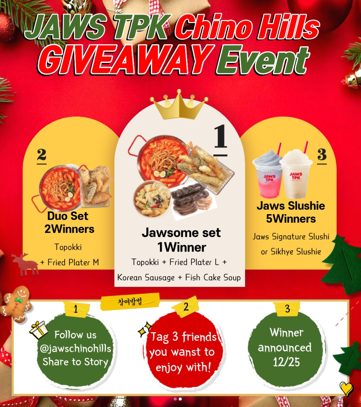 Jaws Topokki Christmas Giveaway