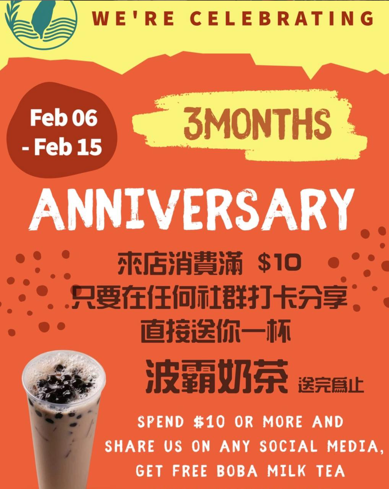 Spend $10 & Share on Social for a Free Milk Tea at Bento Formosa