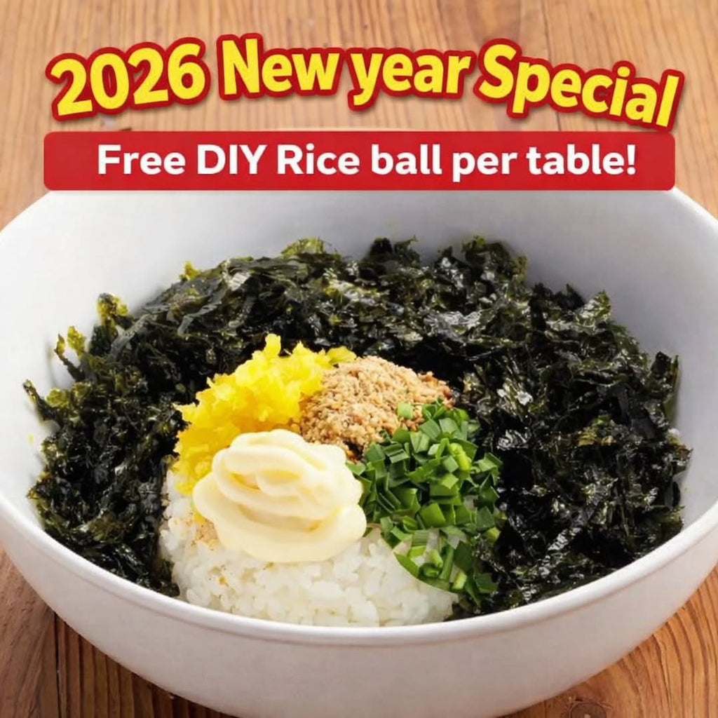 FREE DIY Rice Ball at Hanshin Pocha - Rowland Heights